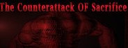 祭品的逆襲 The Counterattack Of Sacrifice System Requirements