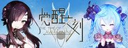 覺醒之刻 The Time Of Awakening System Requirements