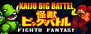 Kaiju Big Battel: Fighto Fantasy System Requirements