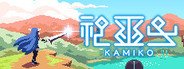 KAMIKO System Requirements