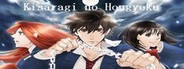 Kisaragi no Hougyoku System Requirements