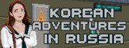 Korean Adventures in Russia System Requirements