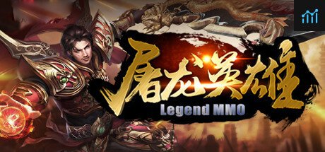 Legend MMO PC Specs