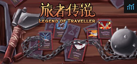 Legend of Traveller PC Specs