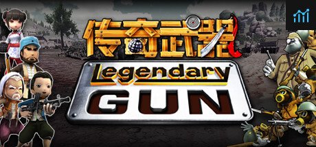 Legendary gun PC Specs