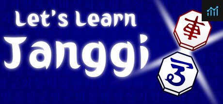 Let's Learn Janggi (Korean Chess) PC Specs