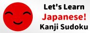 Let's Learn Japanese! Kanji Sudoku System Requirements