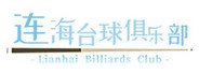 连海台球俱乐部 ウィナーズブレイク Lianhai Billiards Club System Requirements