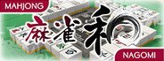 Mahjong Nagomi System Requirements