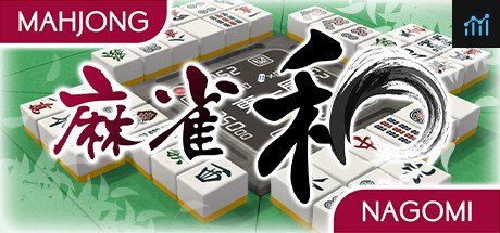 Mahjong Nagomi PC Specs