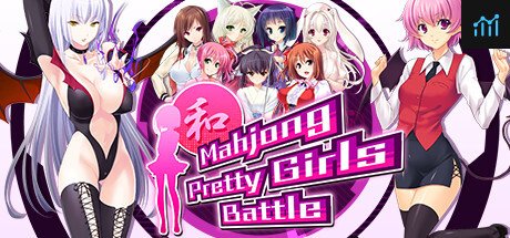 Mahjong Pretty Girls Battle PC Specs