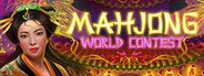 Mahjong World Contest System Requirements