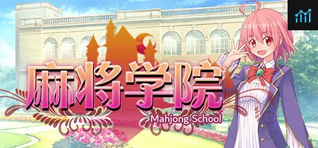 MahjongSchool PC Specs