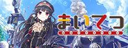 Maitetsu System Requirements