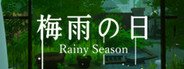 梅雨の日/Rainy Season System Requirements