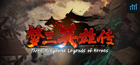 梦三英雄传/Three Kingdoms: Legends of Heroes PC Specs