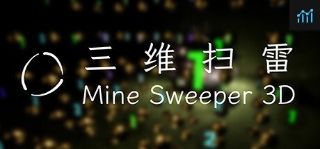 Can I Run MineSweeper 3D 三维扫雷?