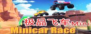 MiniCar Race - 极品飞车2019 Mini System Requirements