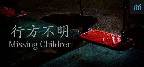 Missing Children | 行方不明 PC Specs