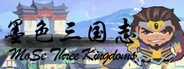 墨色三国志 System Requirements