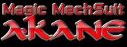 魔装術師アカネ / Magic MechSuit Akane System Requirements