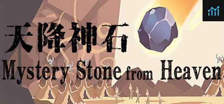 Mystery Stone from Heaven PC Specs