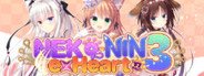 NEKO-NIN exHeart 3 System Requirements