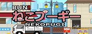 NEKOPUGI System Requirements