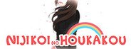 Nijikoi no Houkago System Requirements