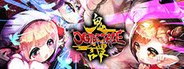 Ogre Tale System Requirements