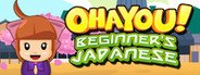 Ohayou! Beginner's Japanese System Requirements