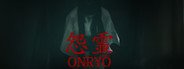 Onryo | 怨霊 System Requirements