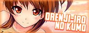 Orenji-iro no Kumo System Requirements