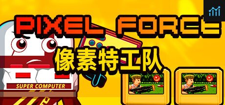 Pixel Force 像素特工队 PC Specs