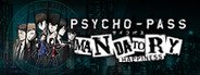 PSYCHO-PASS: Mandatory Happiness System Requirements