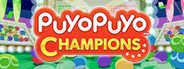 Puyo Puyo Champions / ぷよぷよ eスポーツ System Requirements