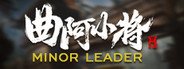 曲阿小将 Minor Leader System Requirements