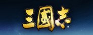 Romance of the Three Kingdoms / 三國志 System Requirements