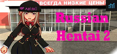 Russian Hentai 2 PC Specs