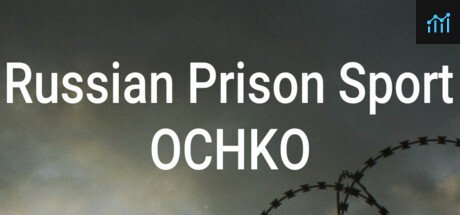 Russian Prison Sport: OCHKO PC Specs