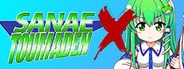 Sanae Toumaden X System Requirements