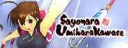 Sayonara Umihara Kawase System Requirements