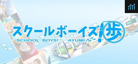 SCHOOLBOYS! AYUMI PC Specs