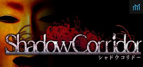 Shadow Corridor PC Specs