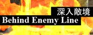 深入敵境 Behind Enemy Line System Requirements