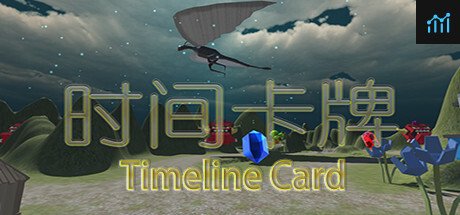 时间卡牌 Timeline Card PC Specs