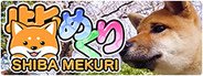 Shiba Mekuri 柴めくり System Requirements