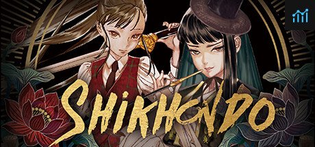 Shikhondo(食魂徒) - Soul Eater PC Specs