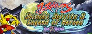 Shinobi Spirits S Legend of Heroes/忍スピリッツS 真田獣勇士伝 System Requirements