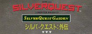 SilverQuest: Gaiden System Requirements